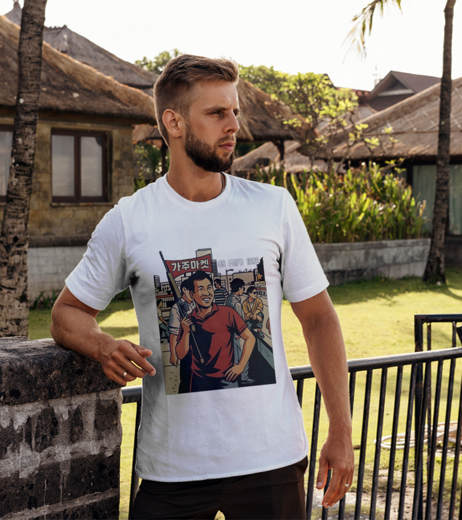 Korean American Street Scene Man With Rifle Urban T-Shirt