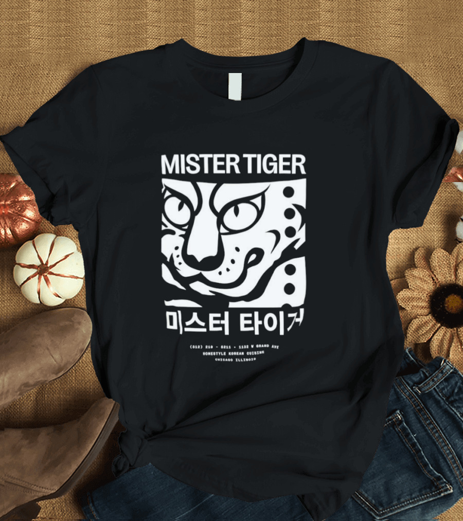 Mister Tiger Homestyle Korean Cuisine T-Shirt