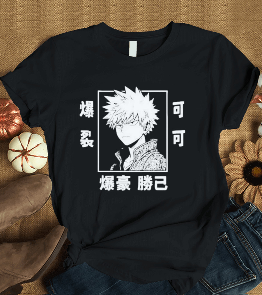 Paymoneywubby Bakugou Katsuki Glare My Hero Academia T-Shirt