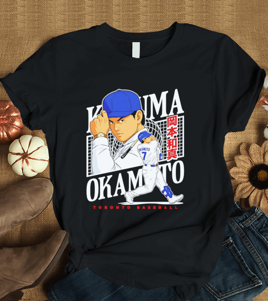 Kazuma Okamoto Toronto Baseball Anime T-Shirt