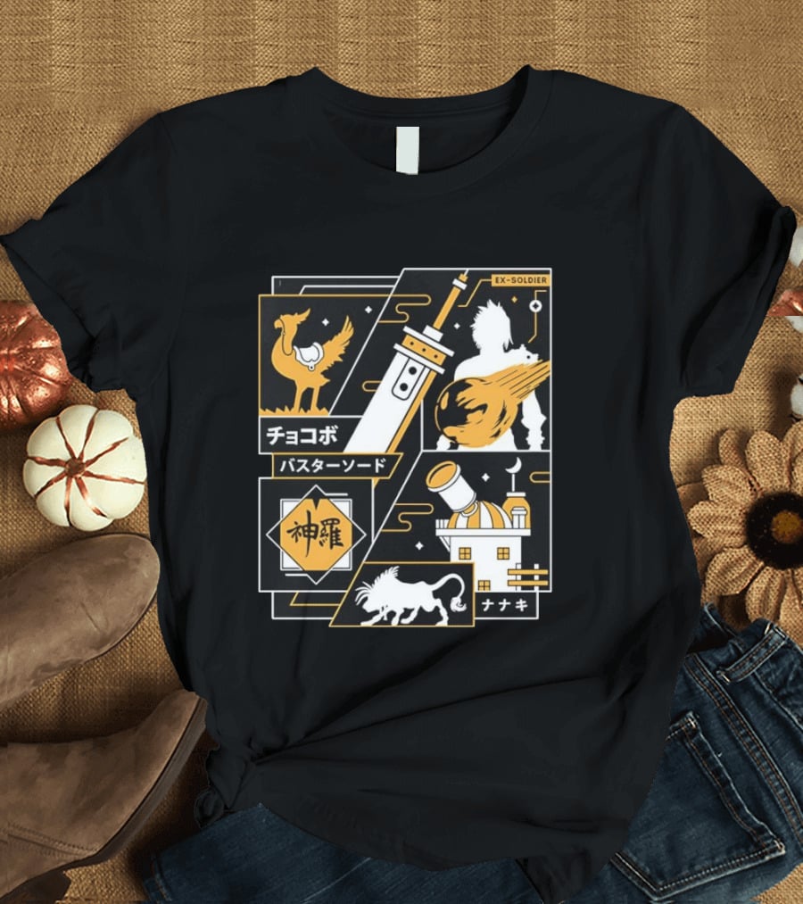 Final Fantasy Ex Soldier Chocobo Buster Sword Midgar Nanaki Aesthetic T-Shirt