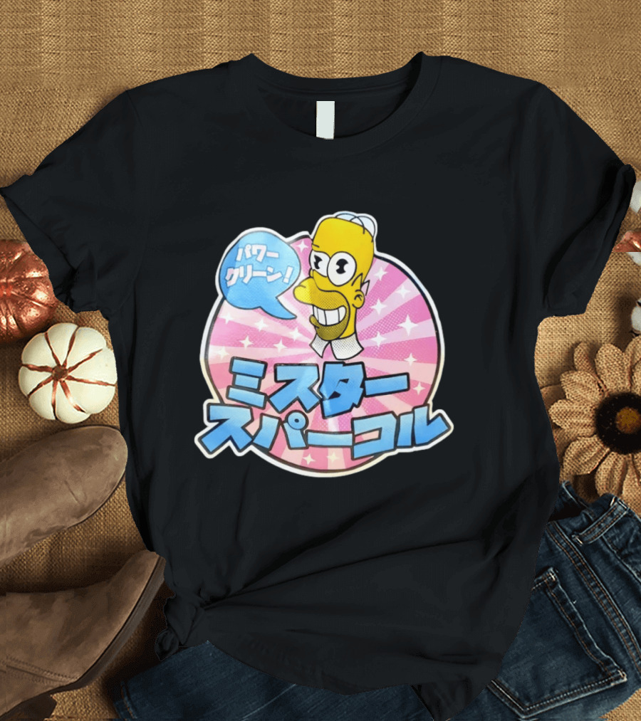 The Simpsons Mr. Sparkle Japanese T-Shirt