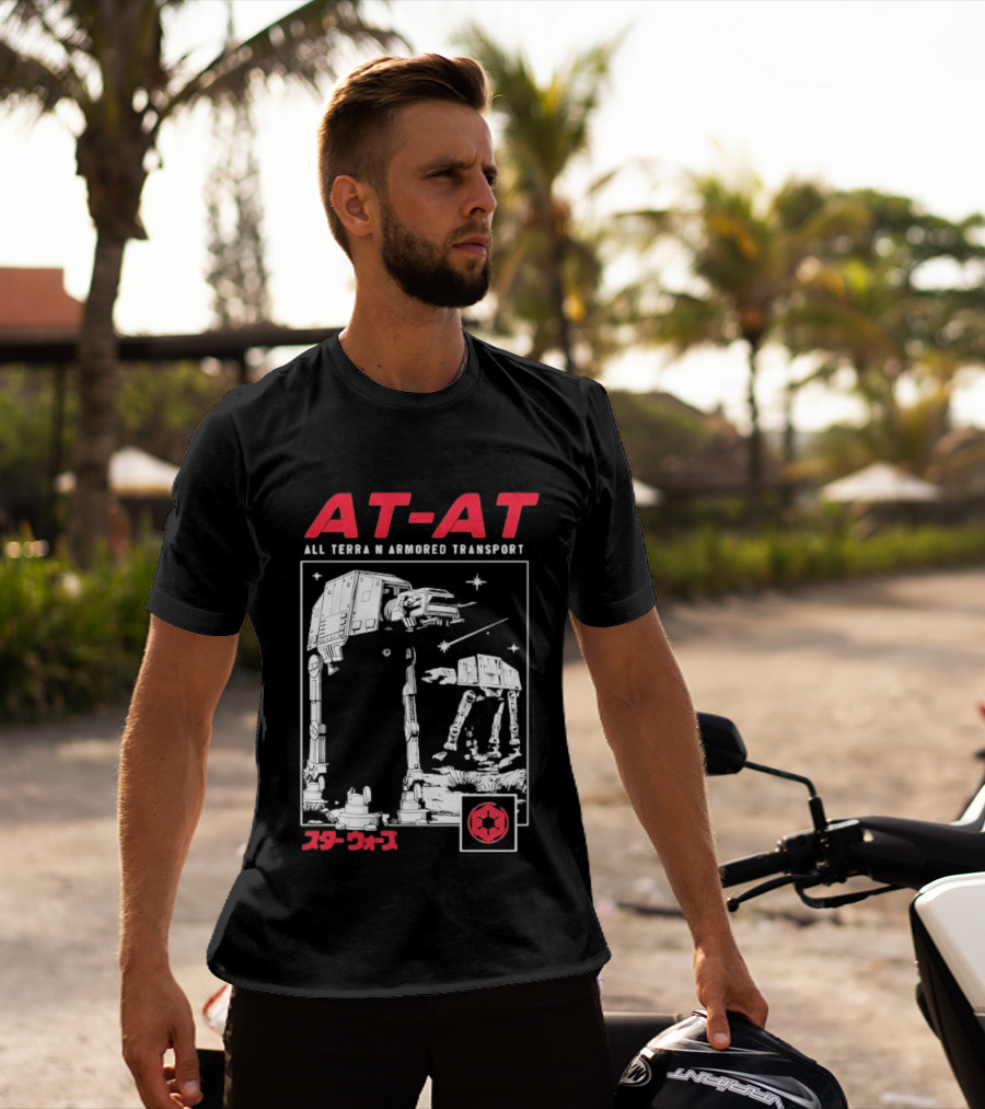 AT AT All Terrain Armored Transport Star Wars Japanese Imperial T-Shirt