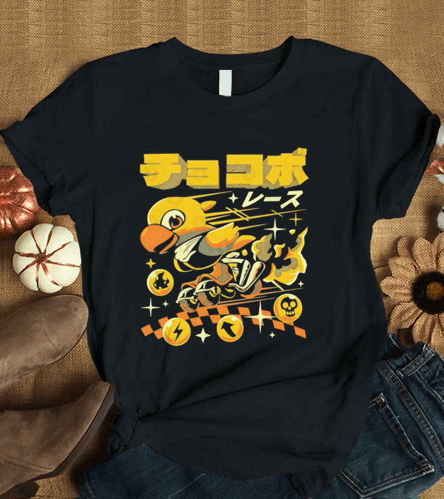 Chokobo Resu Chocobo Race Final Fantasy Colorful Energetic T-Shirt