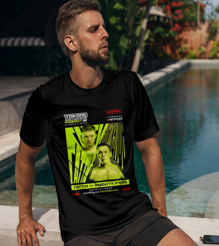 Top Dog Prospect 32 Gatti Vs Umbitkulov Fight 12 July 19:00 Bilety TopDog.Pro T-Shirt