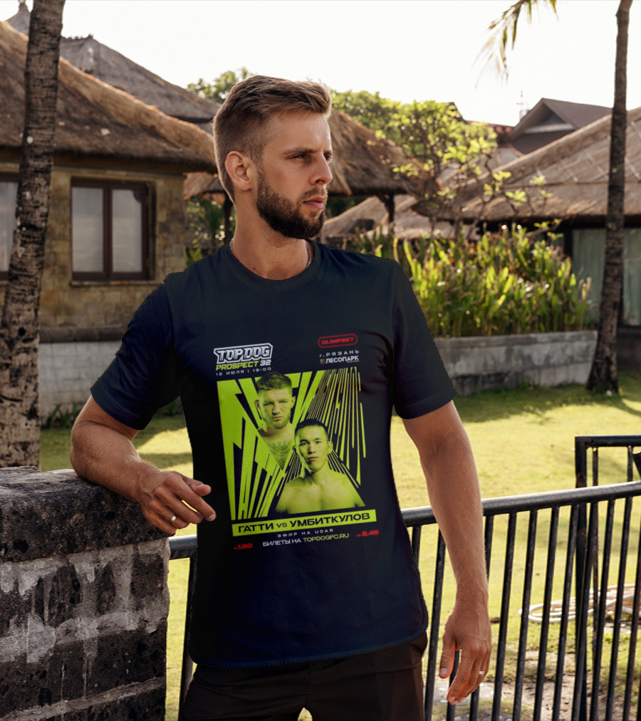 Top Dog Prospect 32 Gatti Vs Umbitkulov Fight 12 July 19:00 Bilety TopDog.Pro T-Shirt