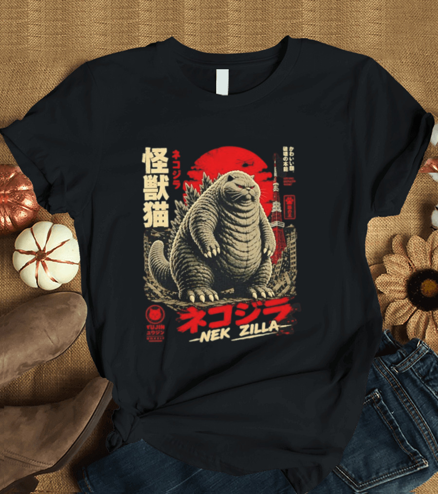 Nekozilla Kaiju Cat Monster Neko Zilla Vintage Japanese T-Shirt