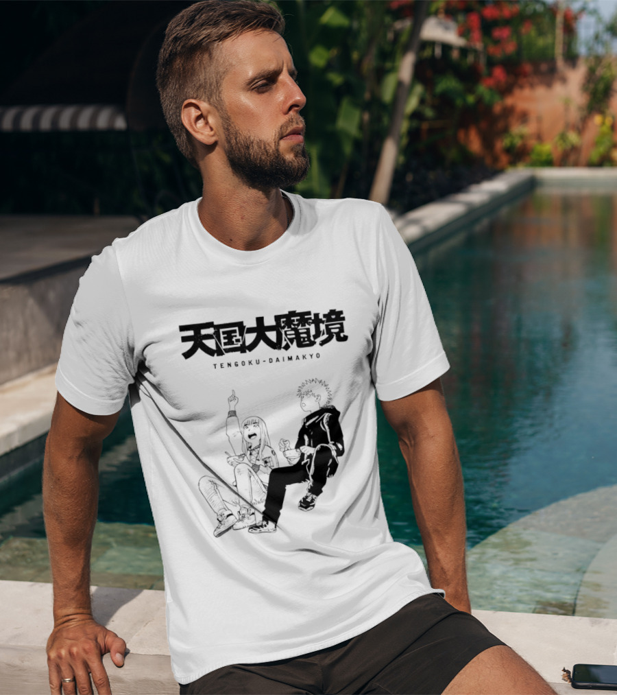 Tengoku Daimakyo Anime Characters Sitting Together Eating T-Shirt