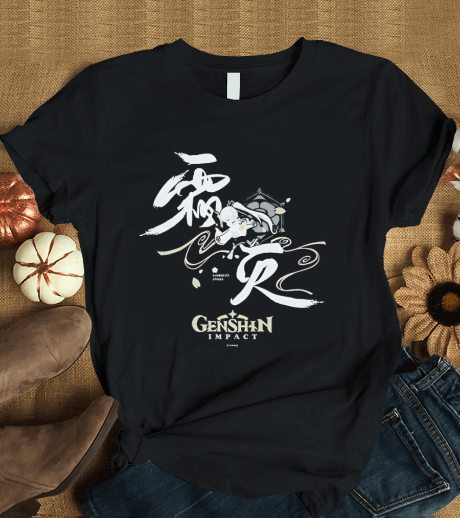 Kamisato Ayaka Genshin Impact White Calligraphy T-Shirt