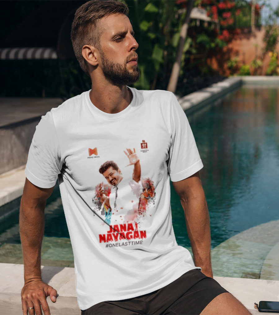 Jana Nayagan One Last Time Prime Media Movie T-Shirt