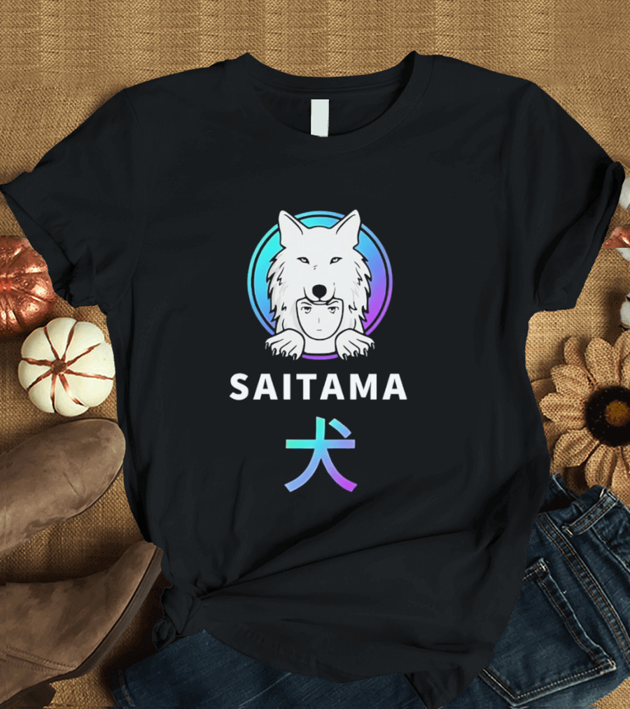 Saitama Wolf Inu Anime Manga Kanji T-Shirt