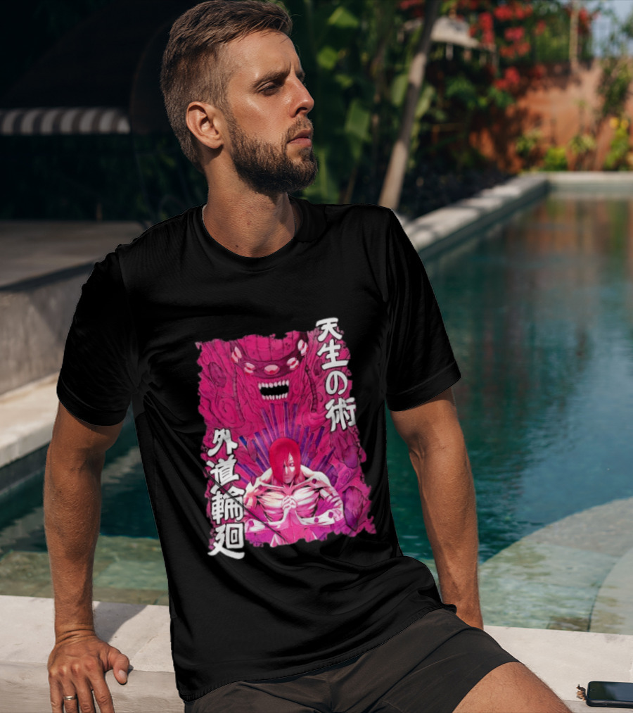 Pain Naruto Shippuden Gedo Mazo Tensei No Jutsu T-Shirt