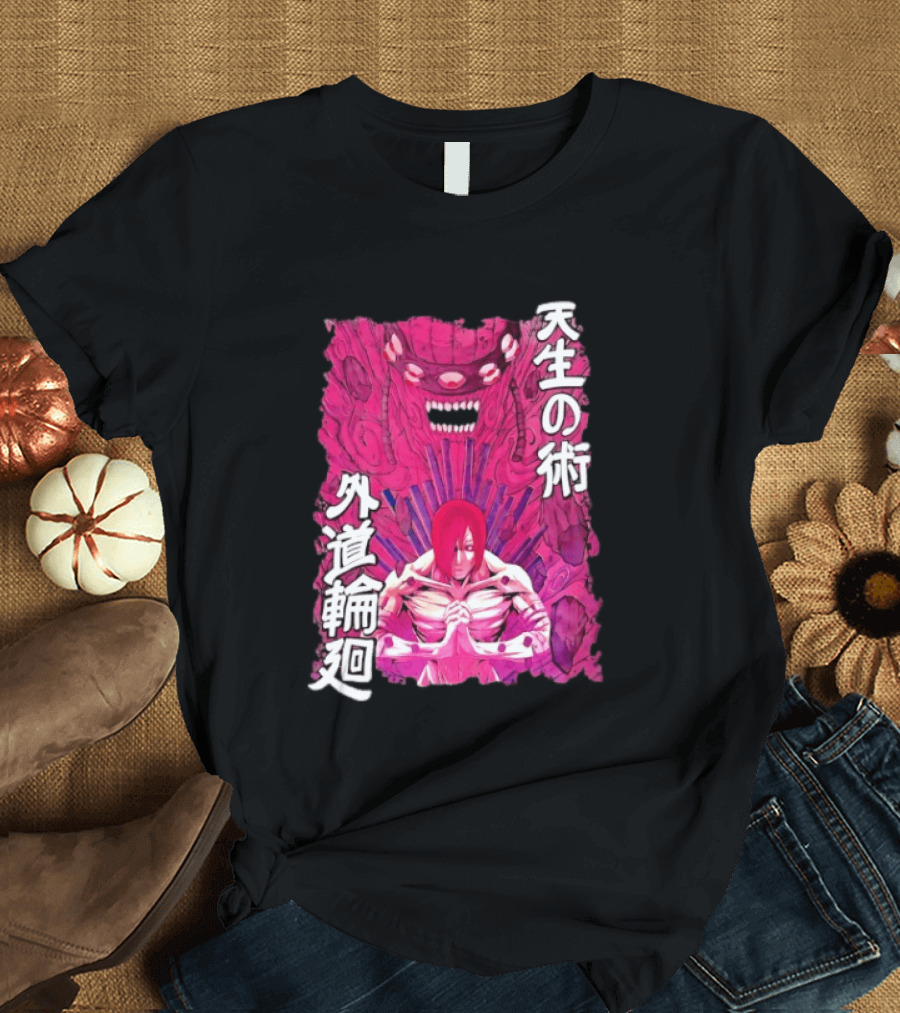 Pain Naruto Shippuden Gedo Mazo Tensei No Jutsu T-Shirt
