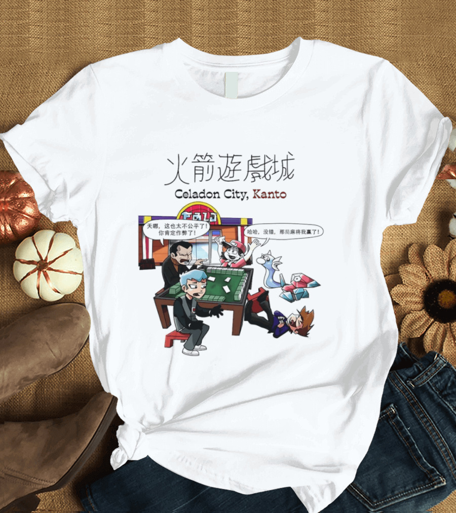 Celadon City Kanto Casino Scene With Iconic Characters T-Shirt