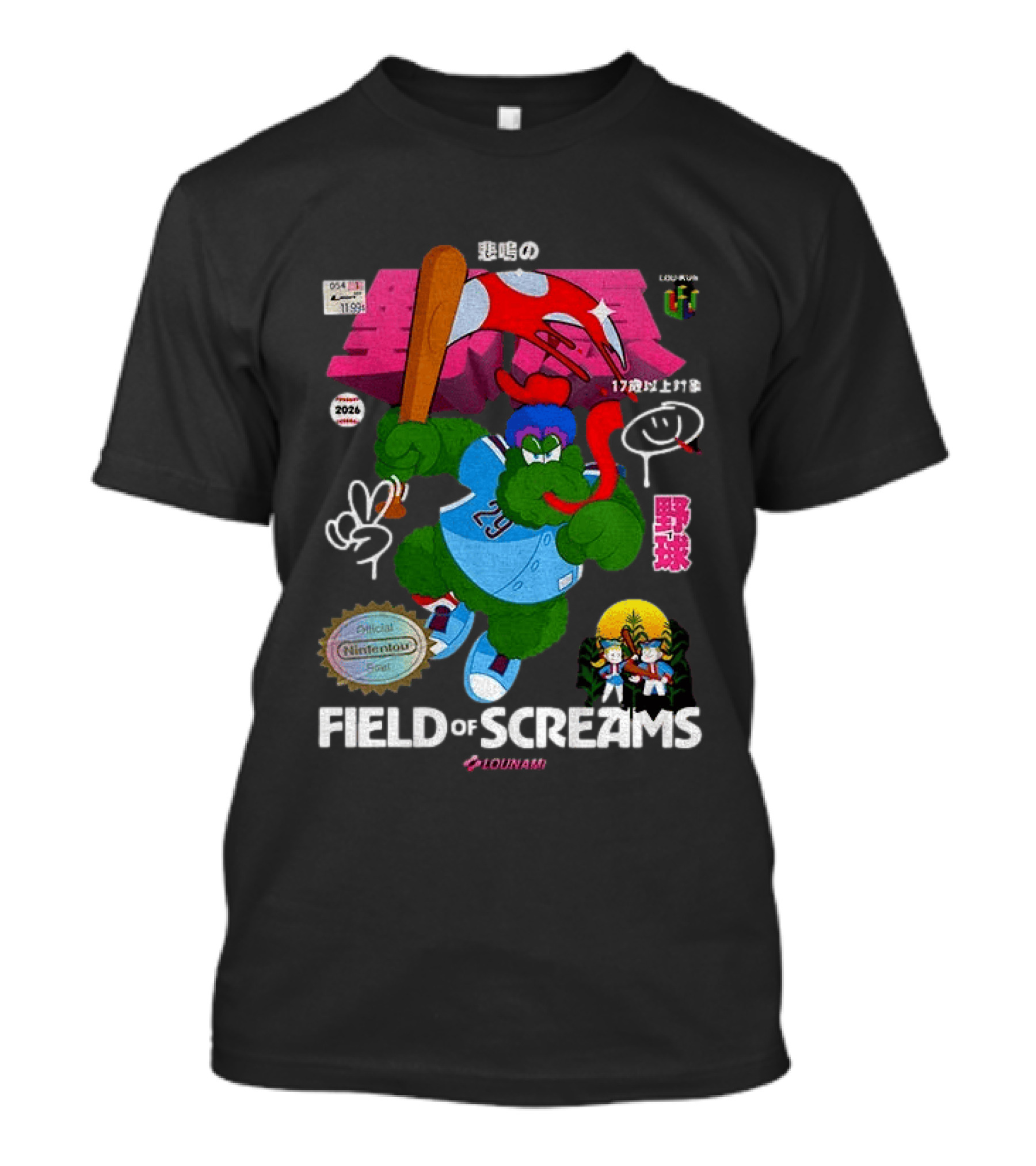 MLB 2026 Phillies Vs Twins Field Of Screams Featuring Konami Nintendo Baseball T-Shirt