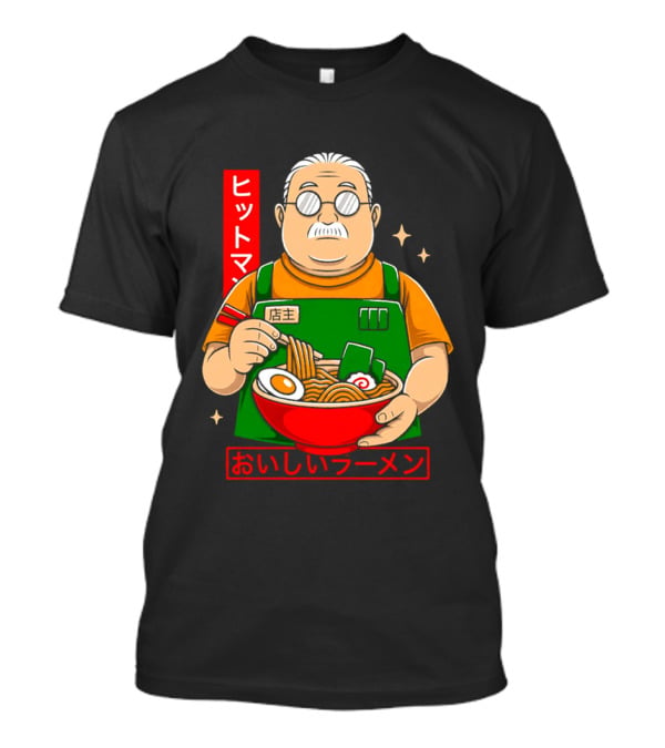 Chubby Guy Delicious Ramen T-Shirt