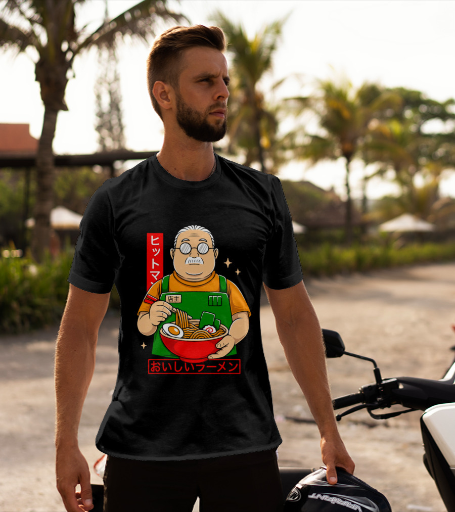Chubby Guy Delicious Ramen T-Shirt