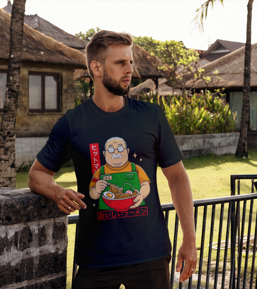 Chubby Guy Delicious Ramen T-Shirt