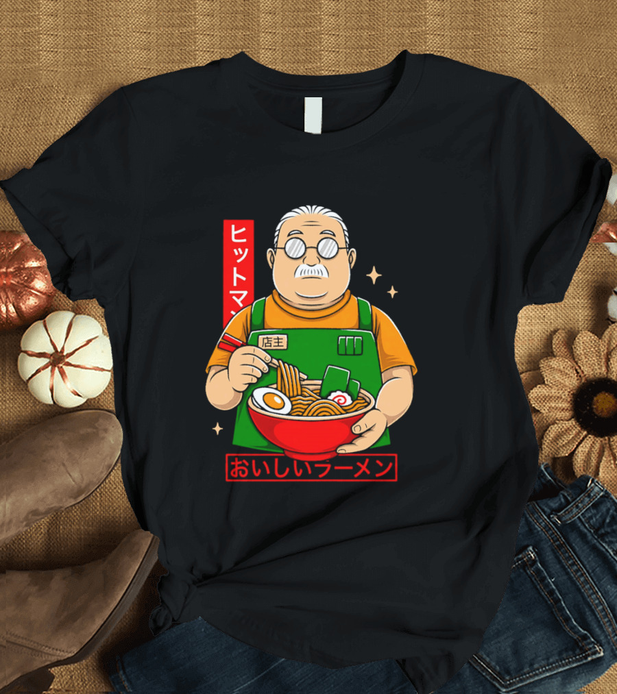 Chubby Guy Delicious Ramen T-Shirt