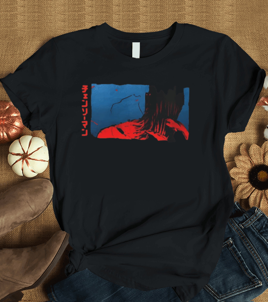 Chainsaw Man Nightmare Ink Dark Anime Art Manga T-Shirt