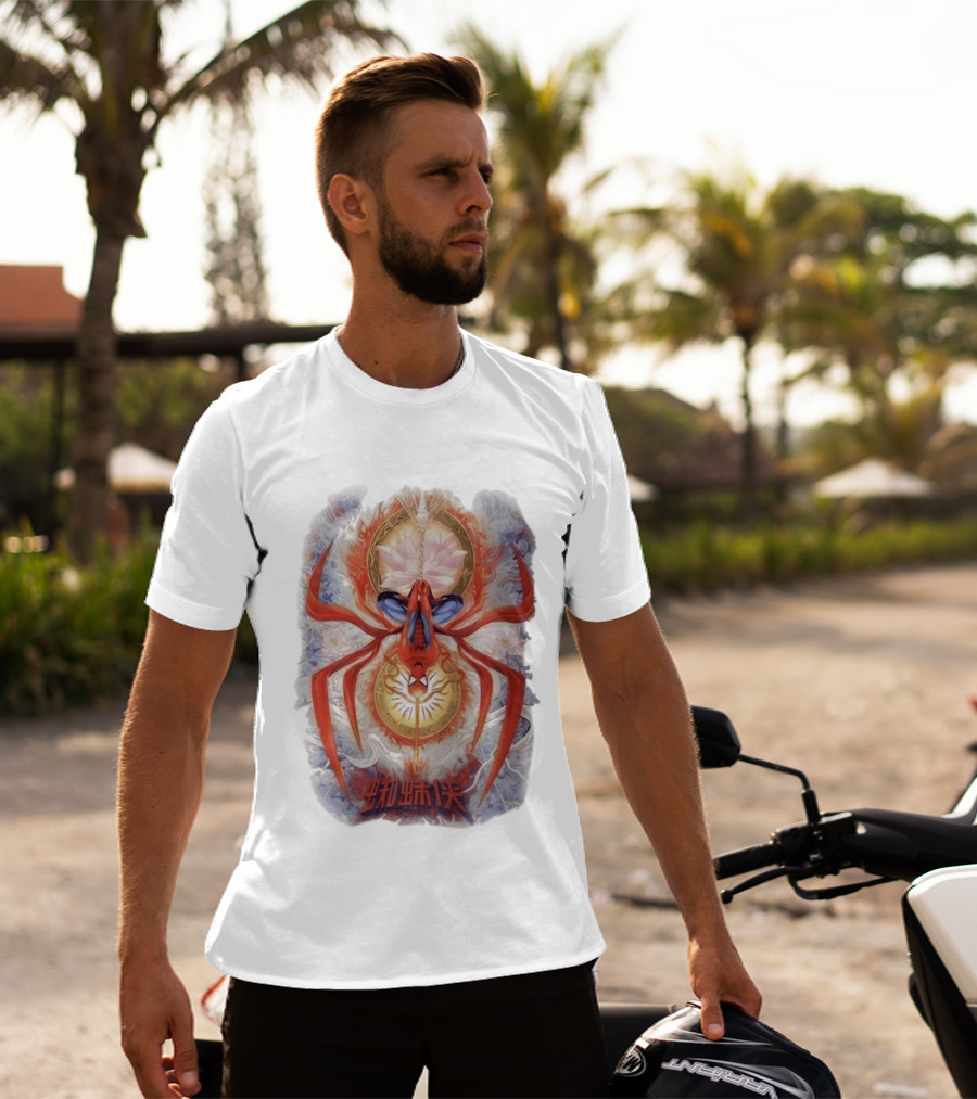 Spider Man Lotus Symbol Chinese Text Tom Holland Zendaya Reveal T-Shirt
