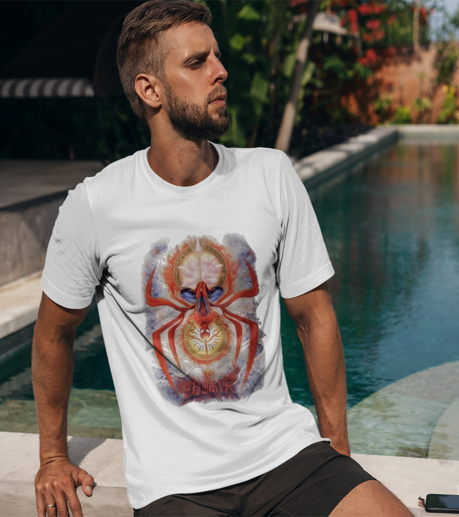 Spider Man Lotus Symbol Chinese Text Tom Holland Zendaya Reveal T-Shirt