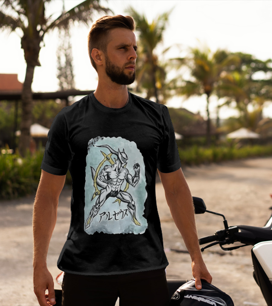 Arceus Muscular Humanoid Form Fighting Stance Watercolor Japanese T-Shirt