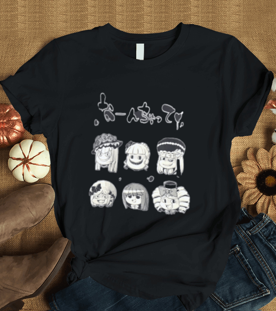 Umineko When They Cry Japanese Characters T-Shirt