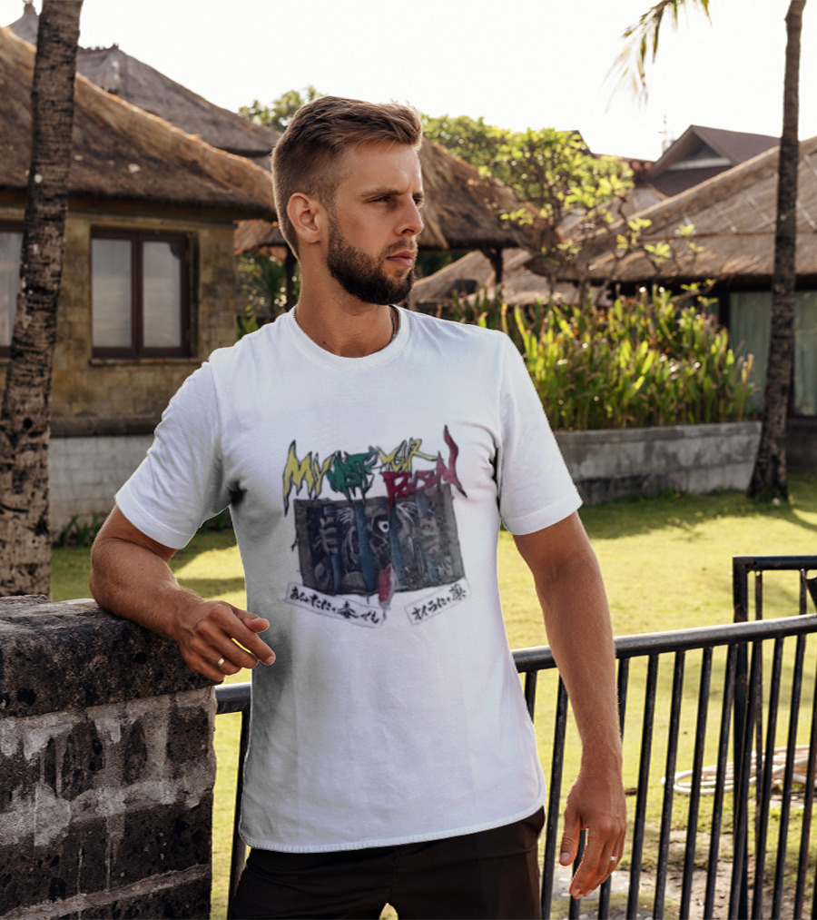 My Meat Your Poison Japanese Hardcore Kanji Anime Aesthetic T-Shirt