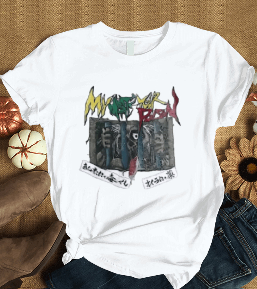 My Meat Your Poison Japanese Hardcore Kanji Anime Aesthetic T-Shirt