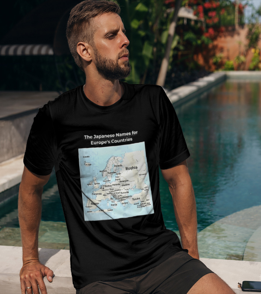 The Japanese Names For European Countries Map With Labels T-Shirt