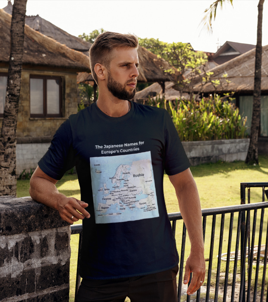 The Japanese Names For European Countries Map With Labels T-Shirt