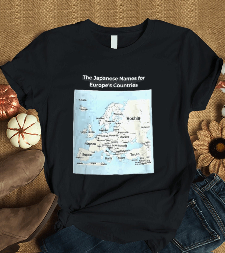 The Japanese Names For European Countries Map With Labels T-Shirt