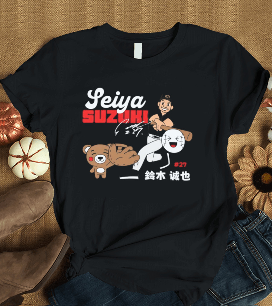 Seiya Suzuki Chicago Cubs Kanji With Baseball Player And Bear T-Shirt