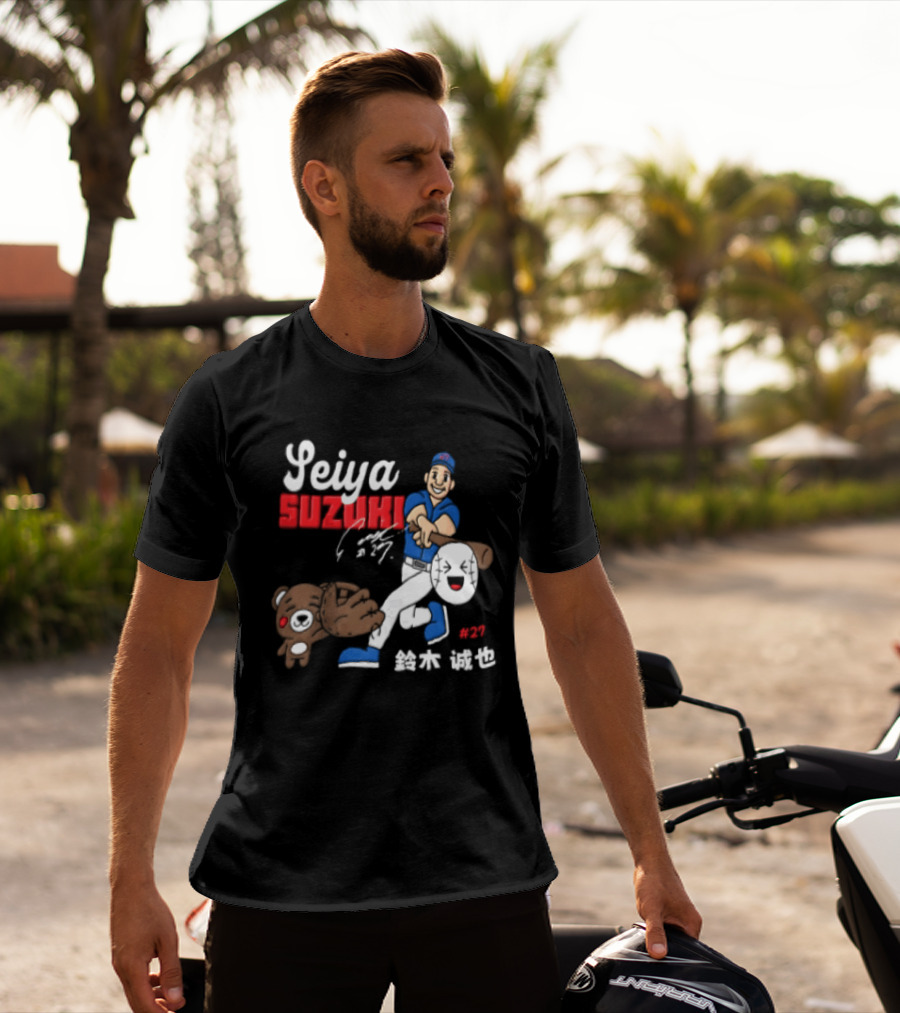 Seiya Suzuki Foul Territory Baseball Player 27 MLB Bear T-Shirt