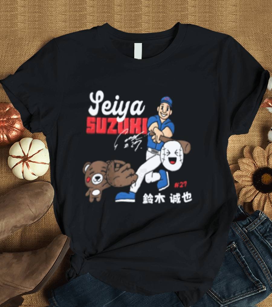 Seiya Suzuki Foul Territory Baseball Player 27 MLB Bear T-Shirt