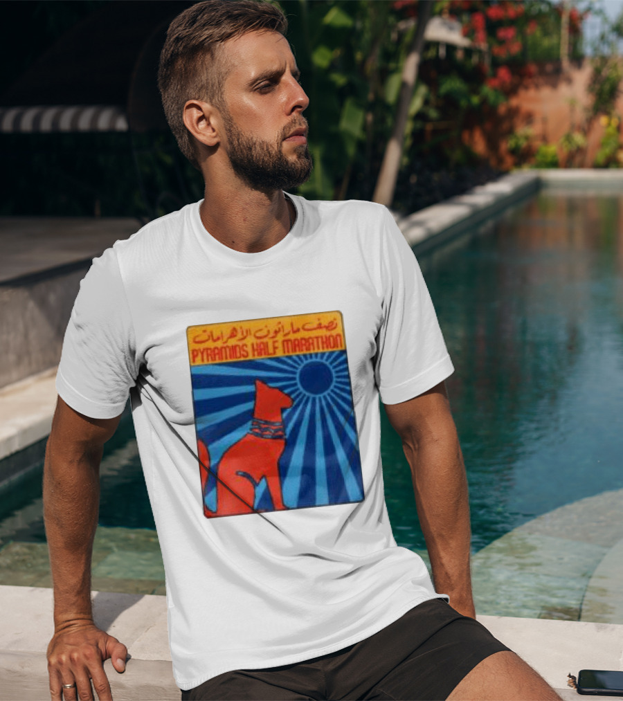 Pyramids Half Marathon Egypt Cat Sunburst Arabic T-Shirt
