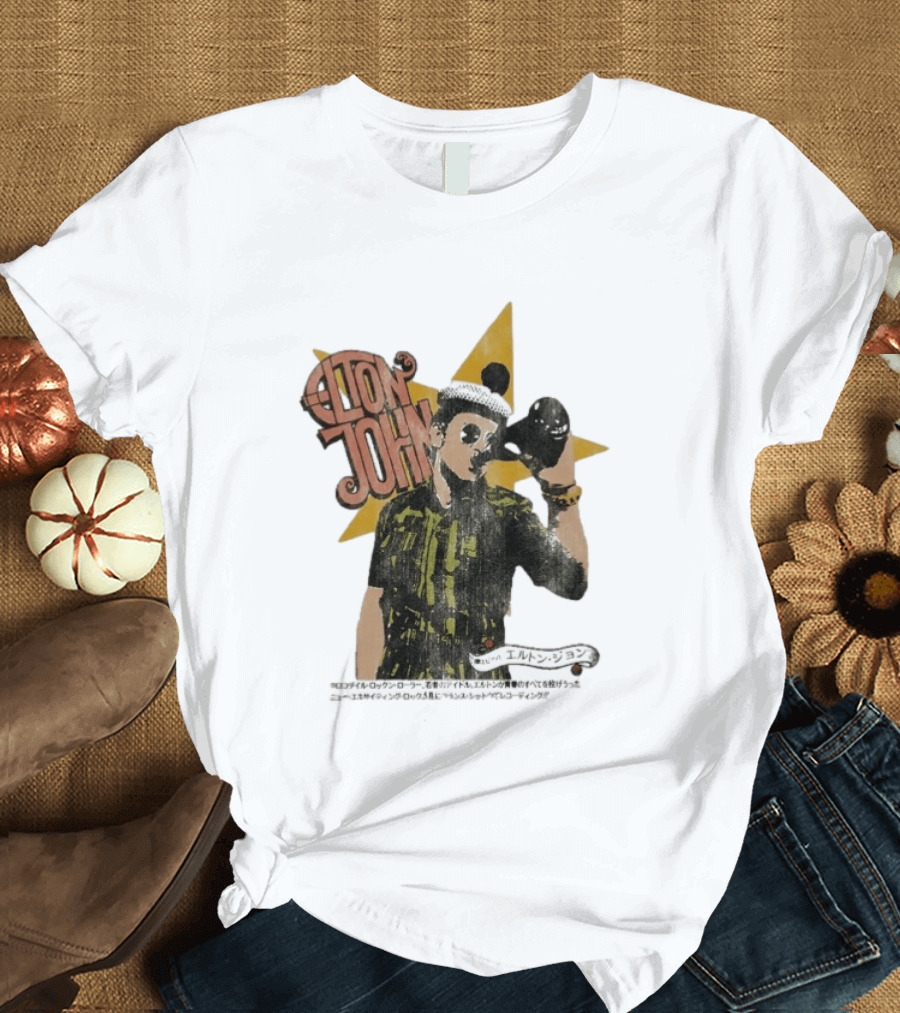Elton John Saturday Nights Alright For Fighting Retro Style Japanese T-Shirt