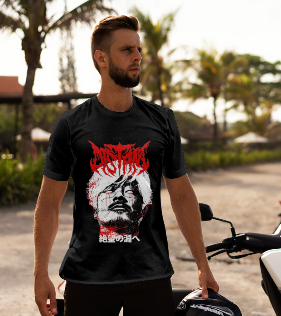 Distant Ichi T-Shirt