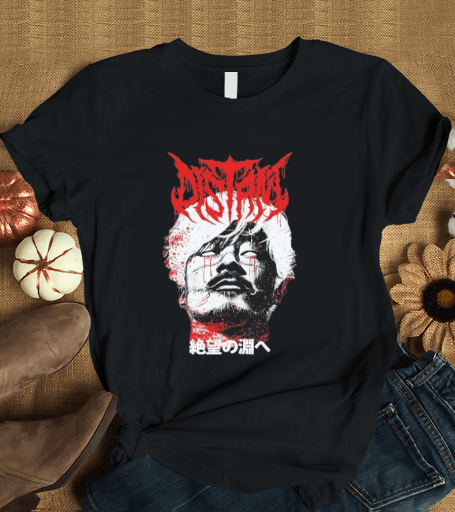 Distant Ichi T-Shirt
