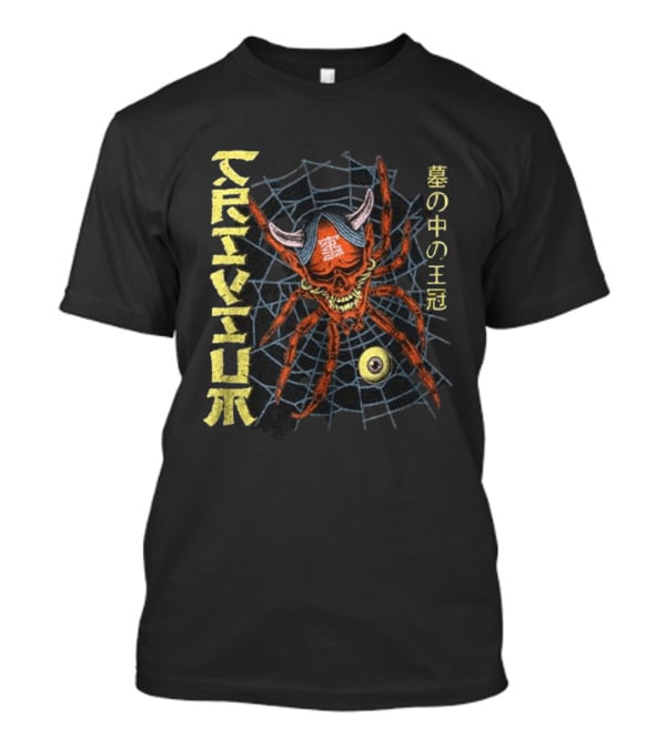 Trivium Jorogumo Kanji Crown In The Cocoon T-Shirt