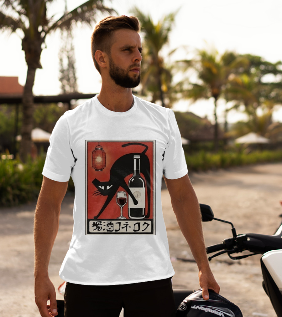 Black Cat Red Wine Japanese Lantern Kanji T-Shirt