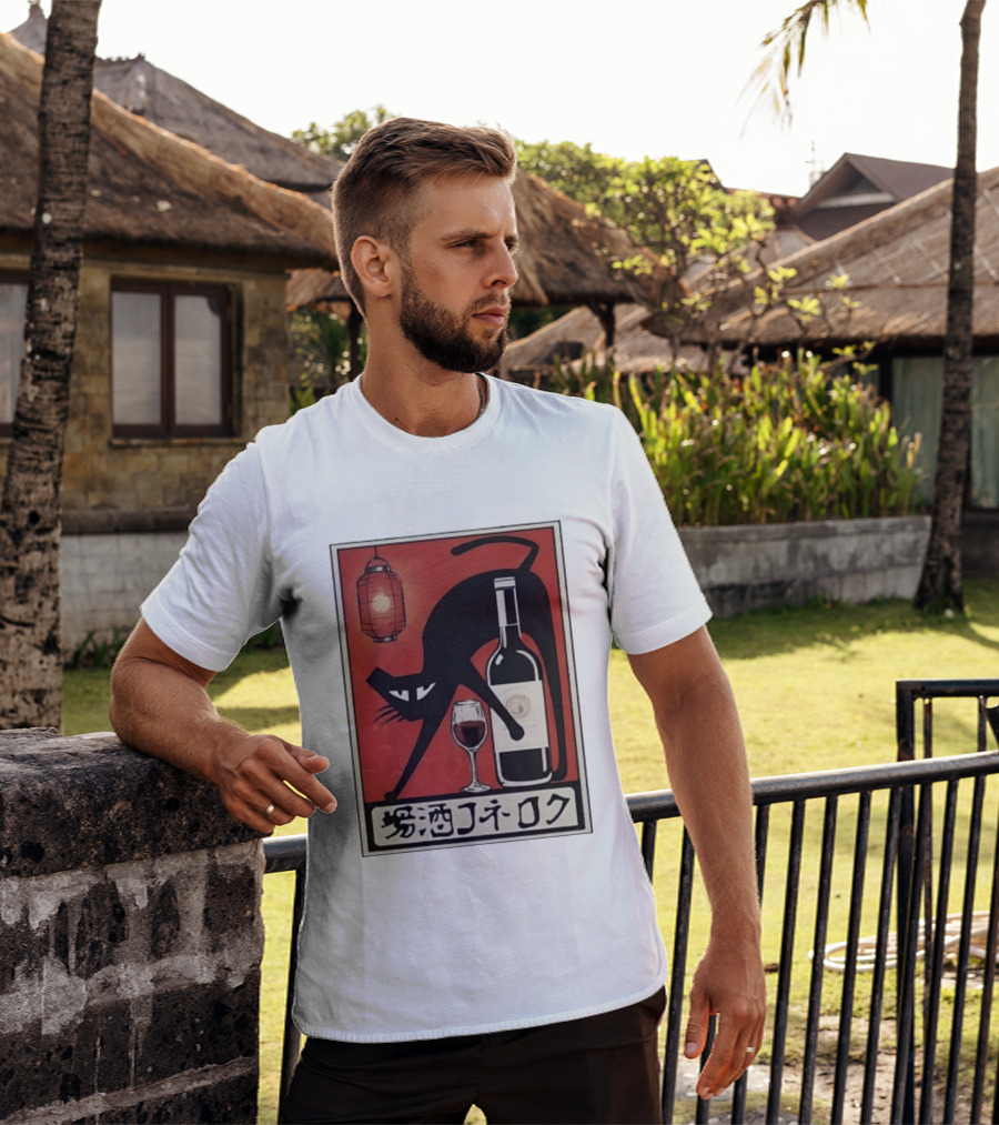 Black Cat Red Wine Japanese Lantern Kanji T-Shirt