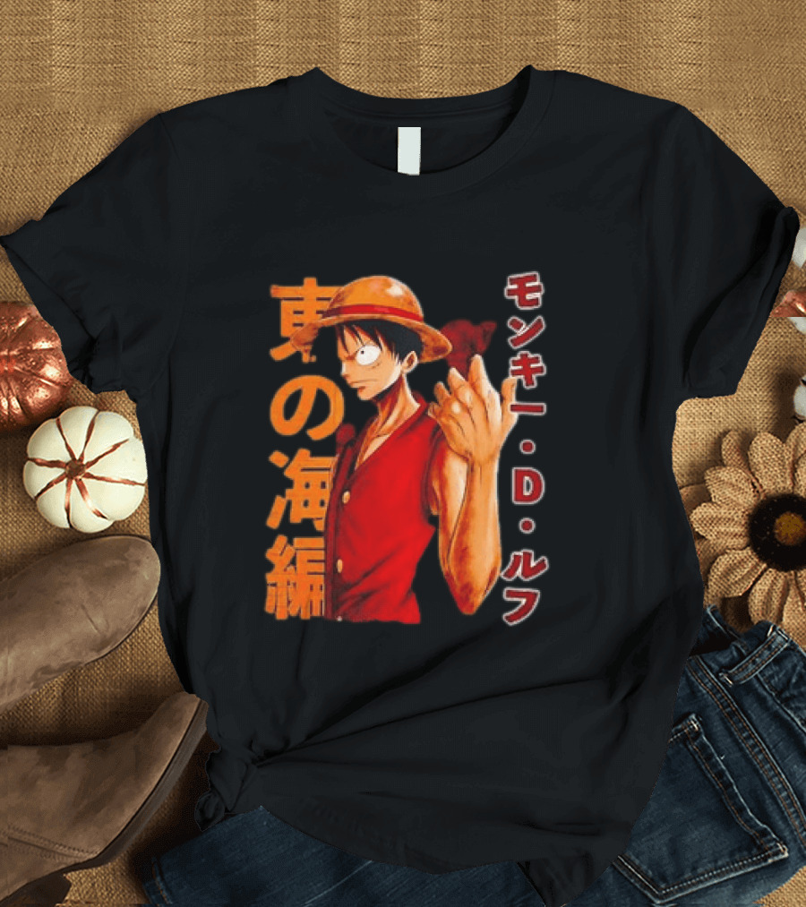 Monkey D Luffy One Piece D T-Shirt