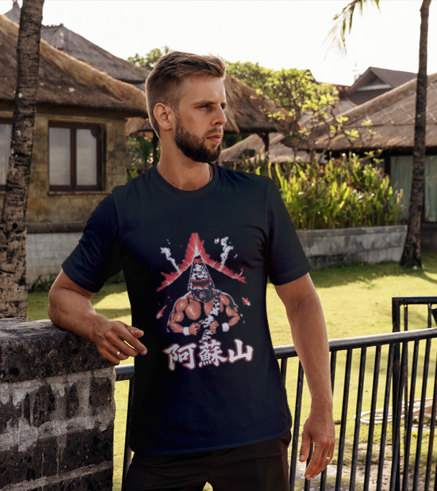 Aso San Mountain Eruption Professional Wrestling Iconic Visuals T-Shirt