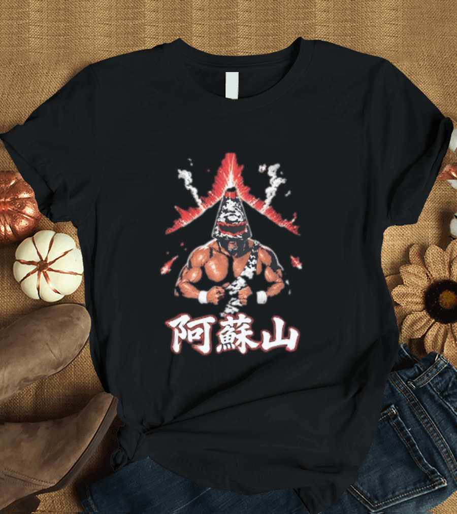 Aso San Mountain Eruption Professional Wrestling Iconic Visuals T-Shirt