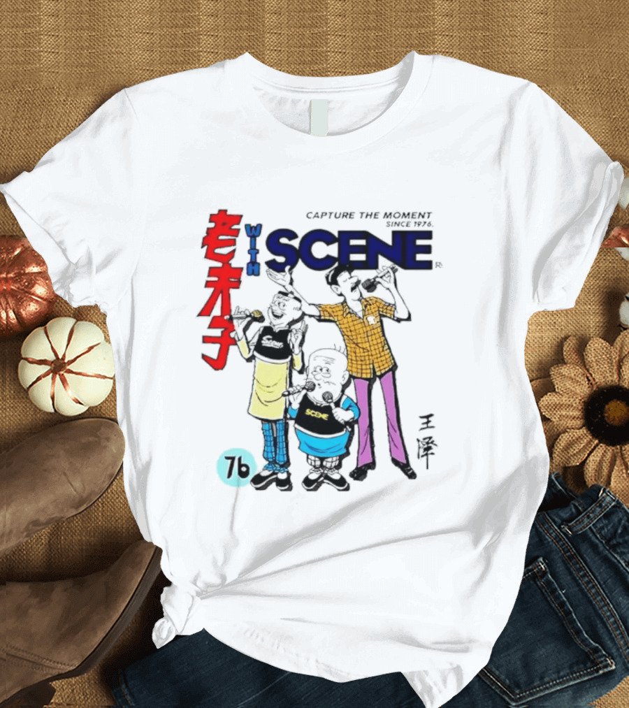 Lao Fu Zi Old Master Q With Scene Capture The Moment Since 1976 T-Shirt