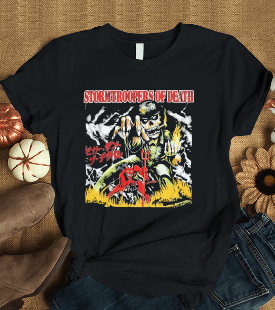 Stormtroopers Of Death Beyond Human Bleed Red Soldier T-Shirt