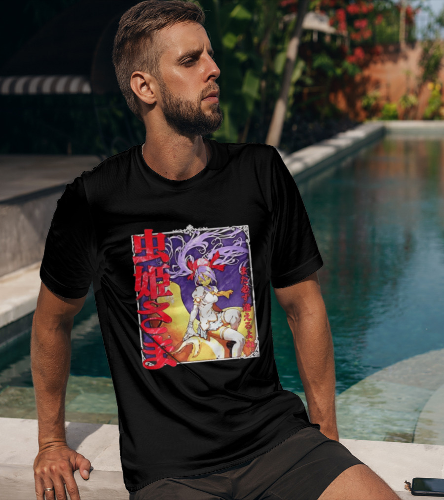 Mushihimesama Princess Reco Mata Kanarazu Aeru Yo Ne T-Shirt