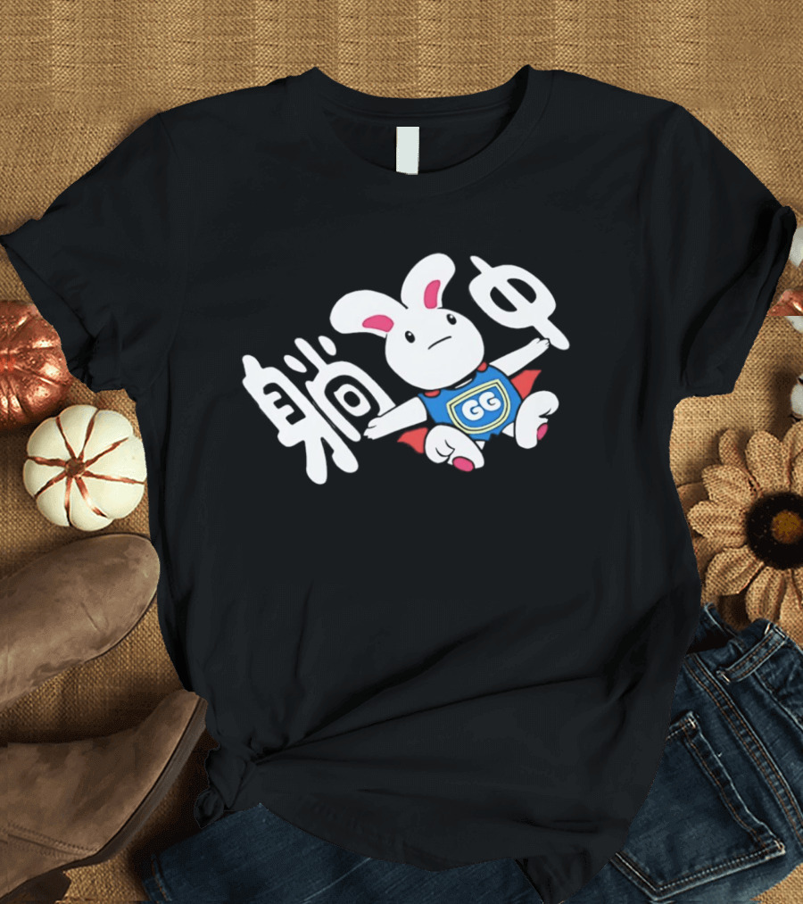 Rabbit GG Shield Flying Cute Bunny Character With Chinese T-Shirt